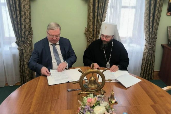 ����: palomnikofficial ru