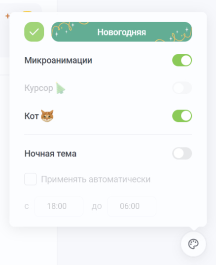 �� ����, ���� �� ������ ������, �� ����������� ����� ���������