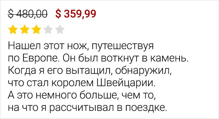 ���� ���������!