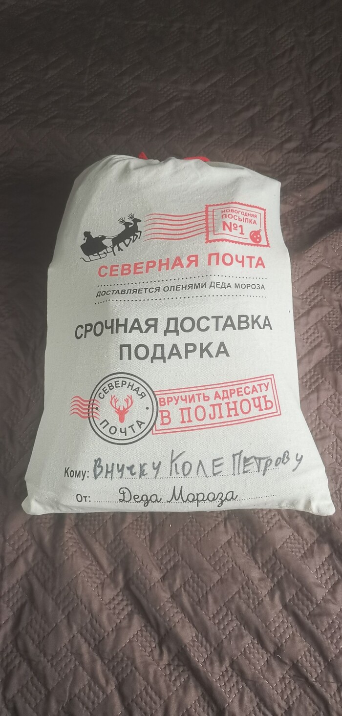 ����� ��� ���������