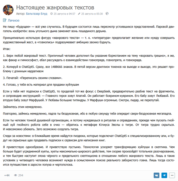 ��� ���� �������