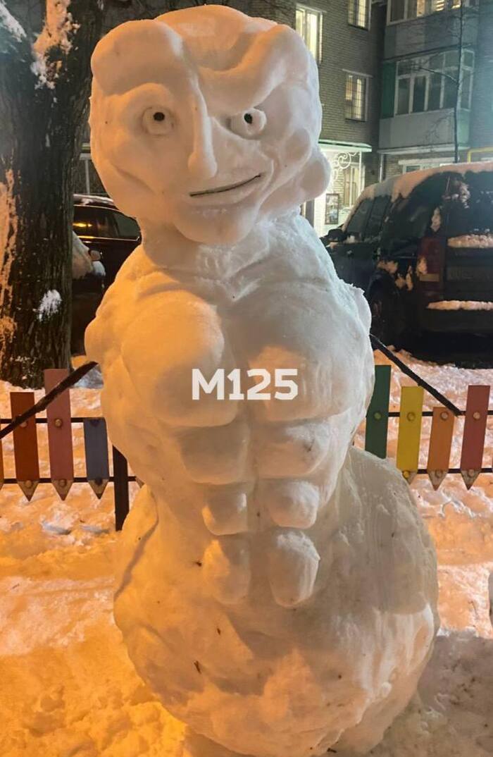 ��������� �����