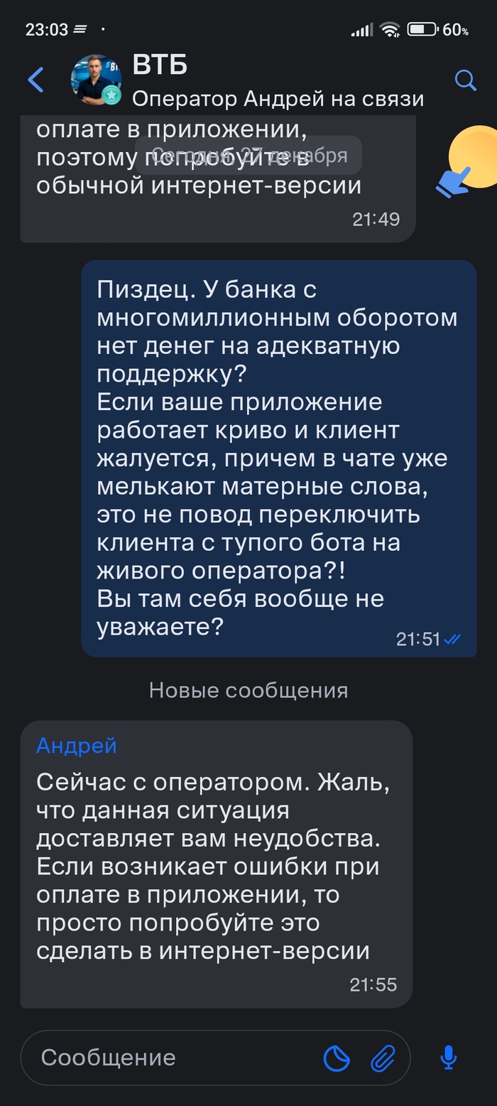 ��������, ���.