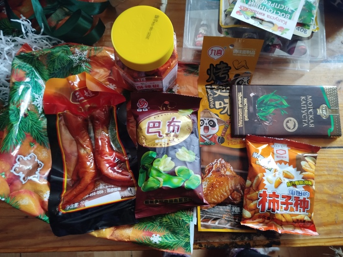 ��������� ����������� � ���������������. ������� ��������, ����� �������� �����, �������� �������. ������� ����� �������, ����� �������)