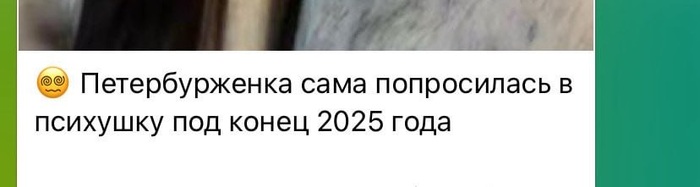 ����������� ����� ������ �������� ���� � �� �� ������� �������