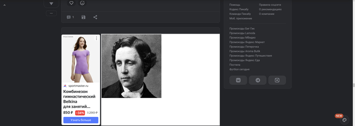 ����� ������ � ����� ������� �������� �� ������