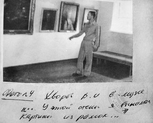 ���� ����������, ��� ������� �������