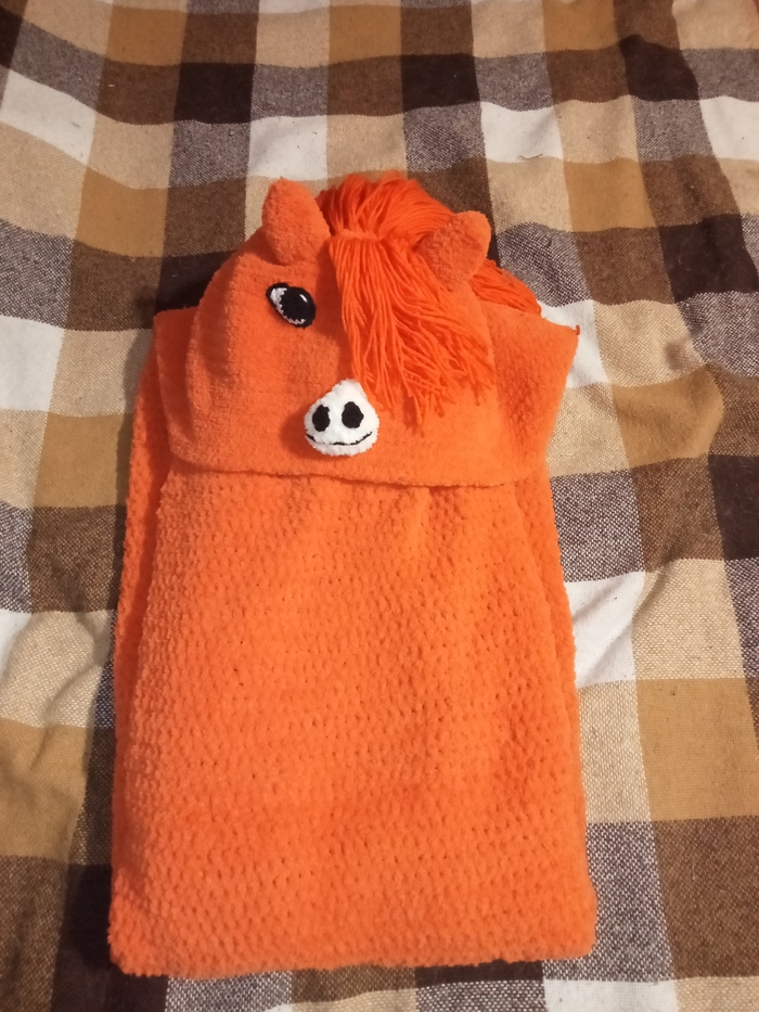 Символ года