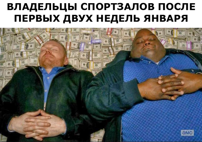 � �� ������ ��� ���������?