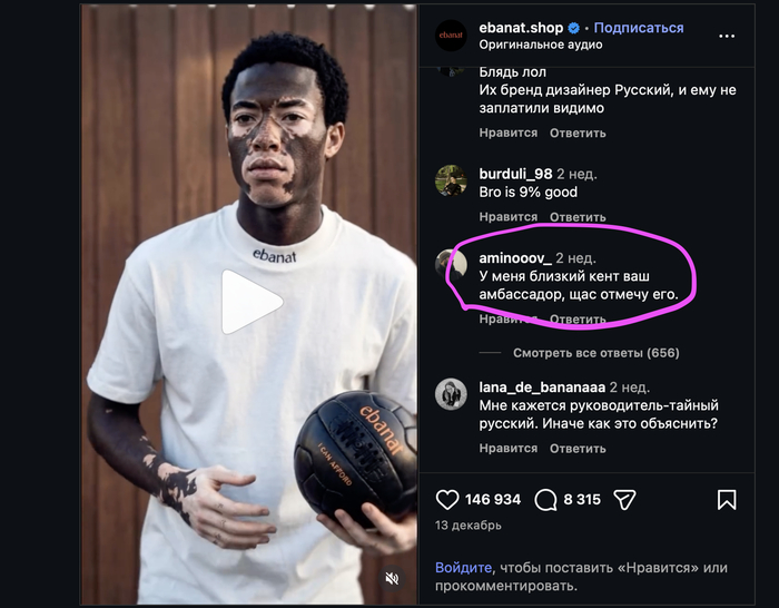 ����� ����� ����� ��� ���������� � ���������, ������ � ������