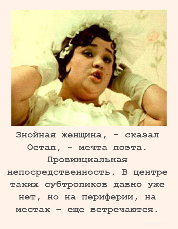 �������� ������� � ����� �����