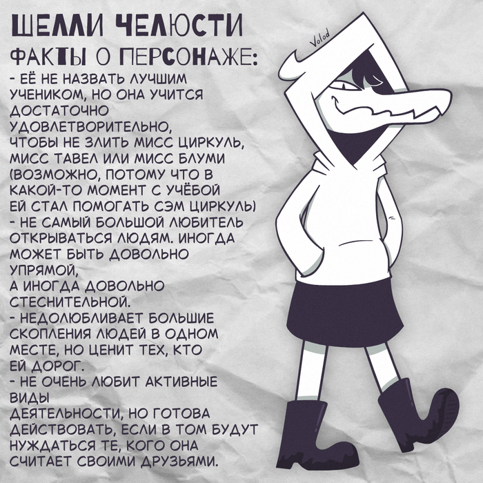 ���������� ����� �������