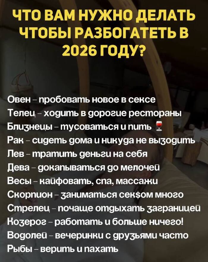 ������ ���� � ������ �� ��������