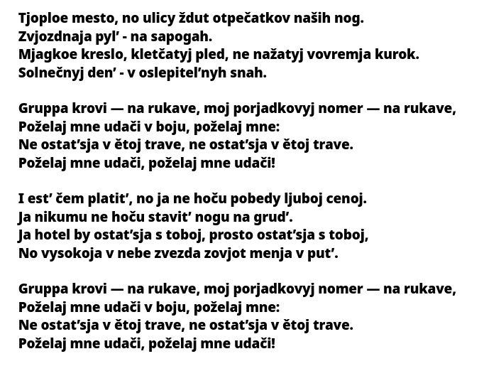 ����������� �������� �����