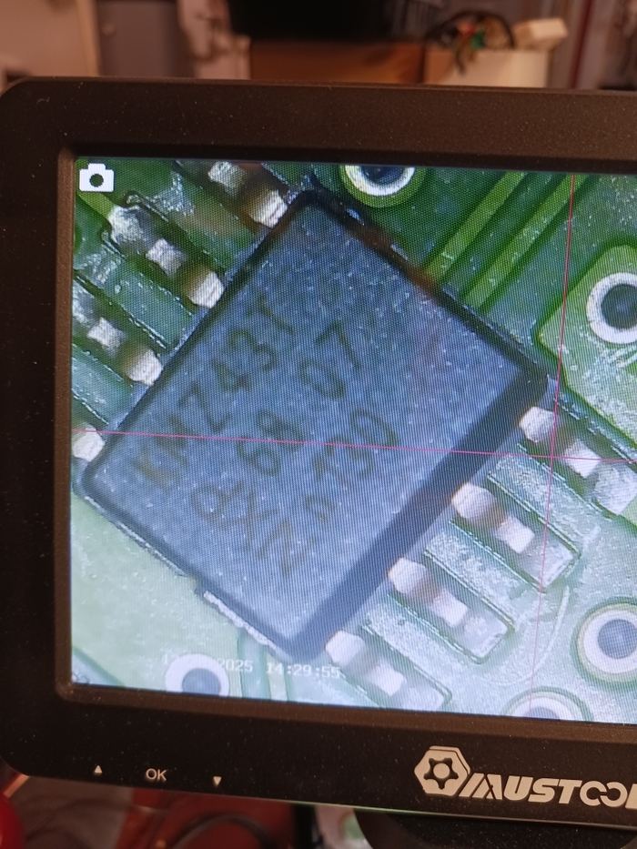 ���� ������ ����������.