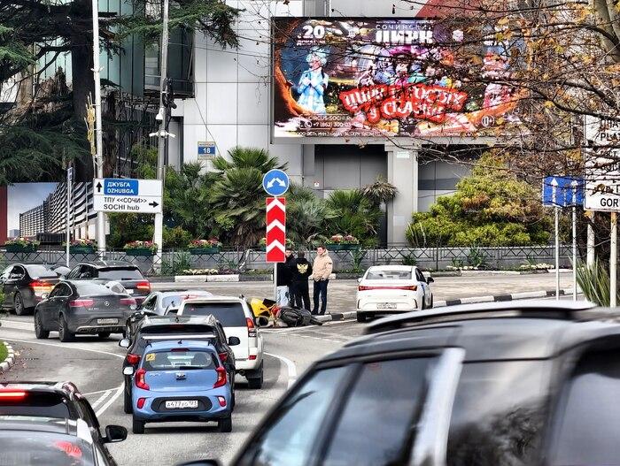 �� �������