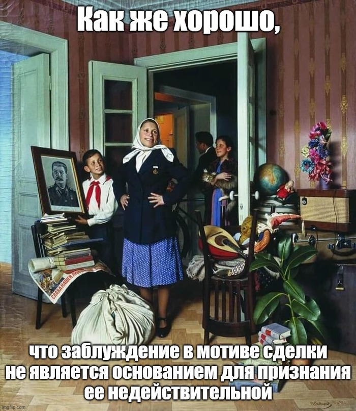 ������ ����� � ������ ���������� � �������� 31 �������, ���� ���