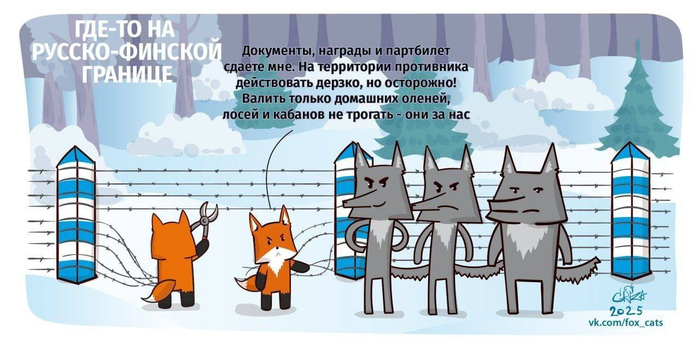 ��   ������� �������...