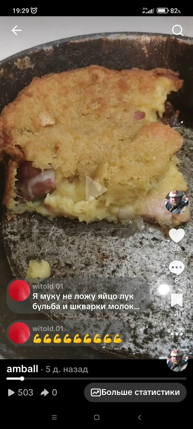 ����� ������ �����.