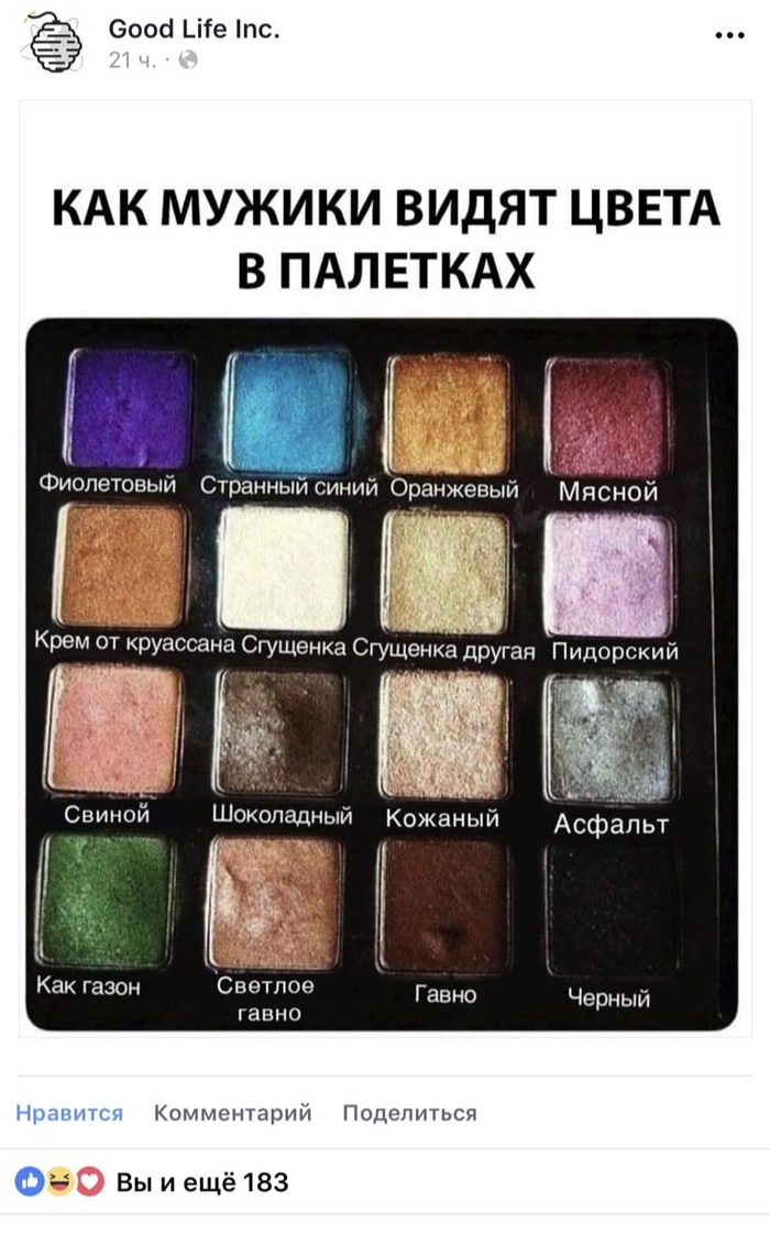 ��� �������...