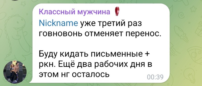 ������� ����� ����� �������������� �������� �������