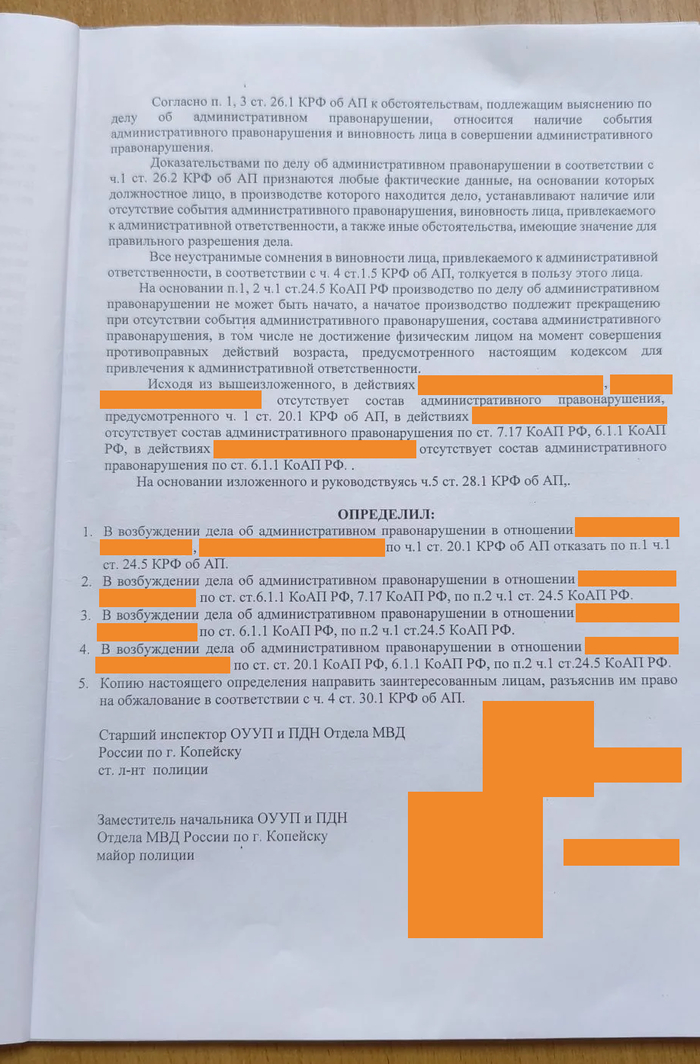 �� ������ ������. ��������� �������� ����������� �� ������ � ����������� ���� �� ���������������� ��������������