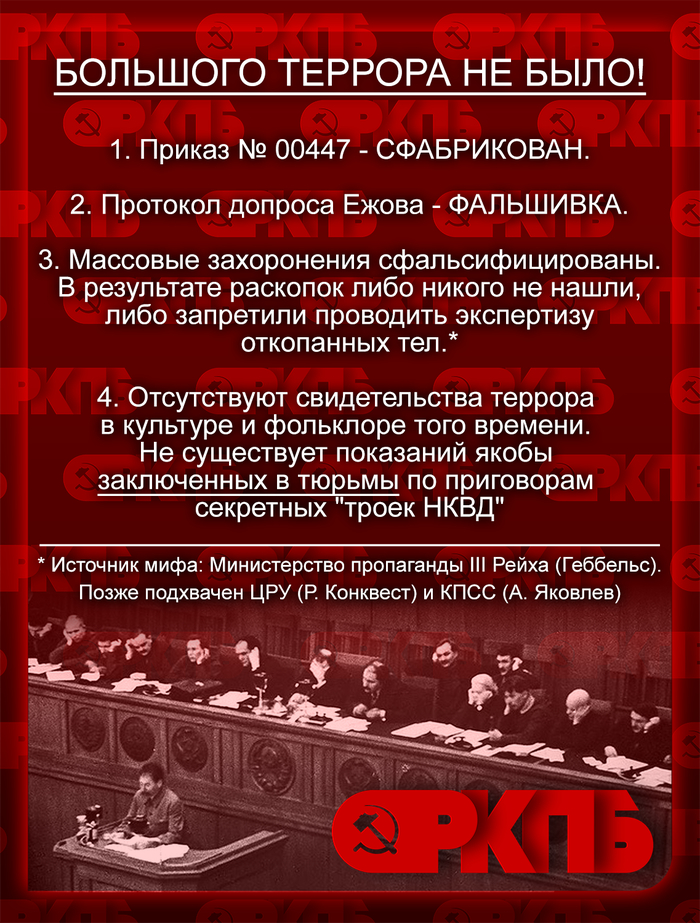 "������� ������" - ����