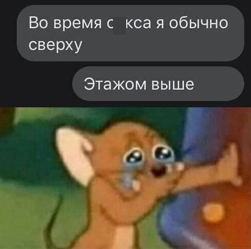 ������� ������ ���