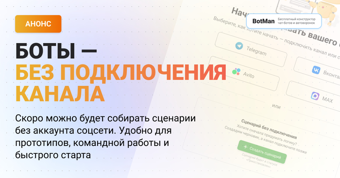 ����� ������� ������� � ������ � ������