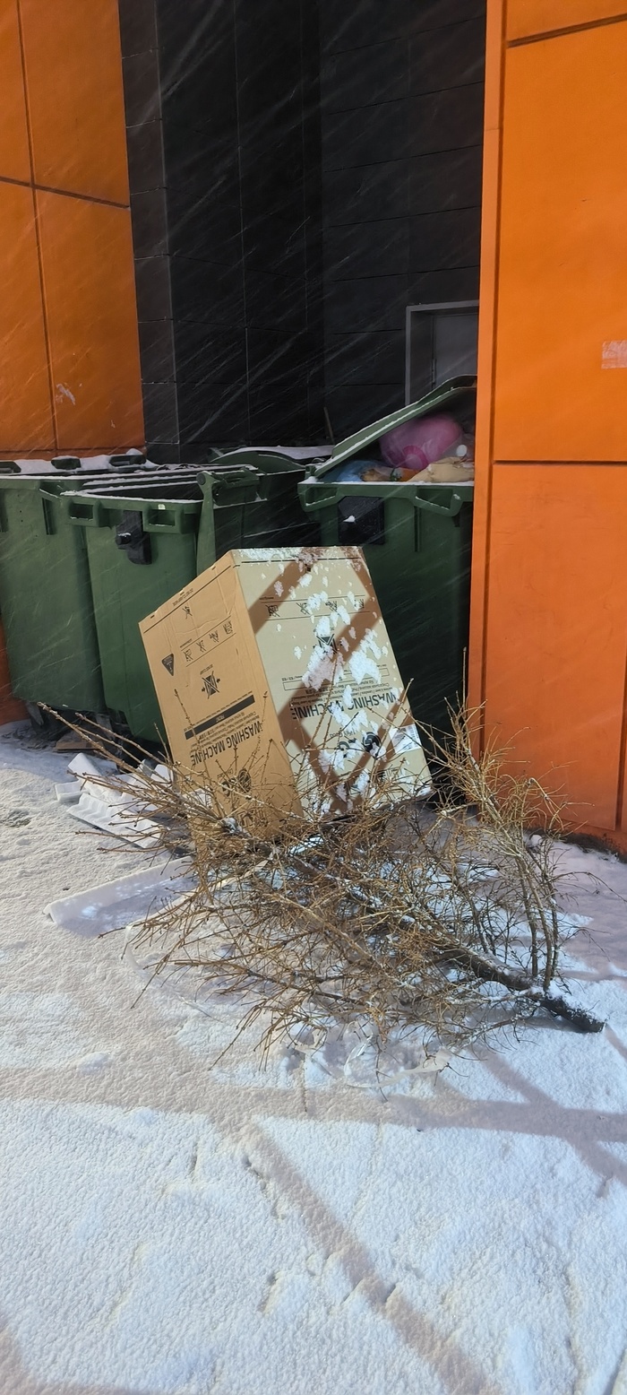 Я нашел того Героя который сдался последним ...29.12.25