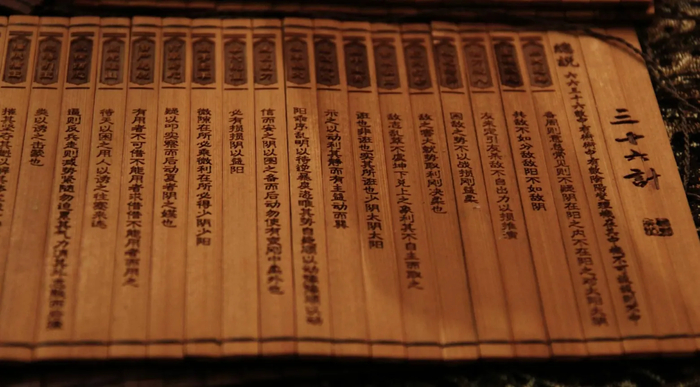 Возможно найденный Фу Цзоу артефакт выглядел примерно вот так