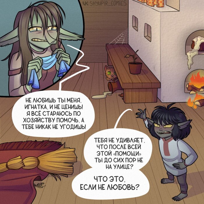 8. �������