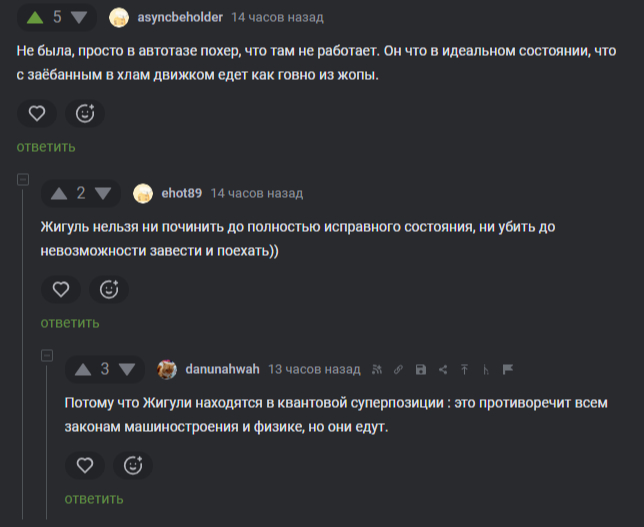 �����������))