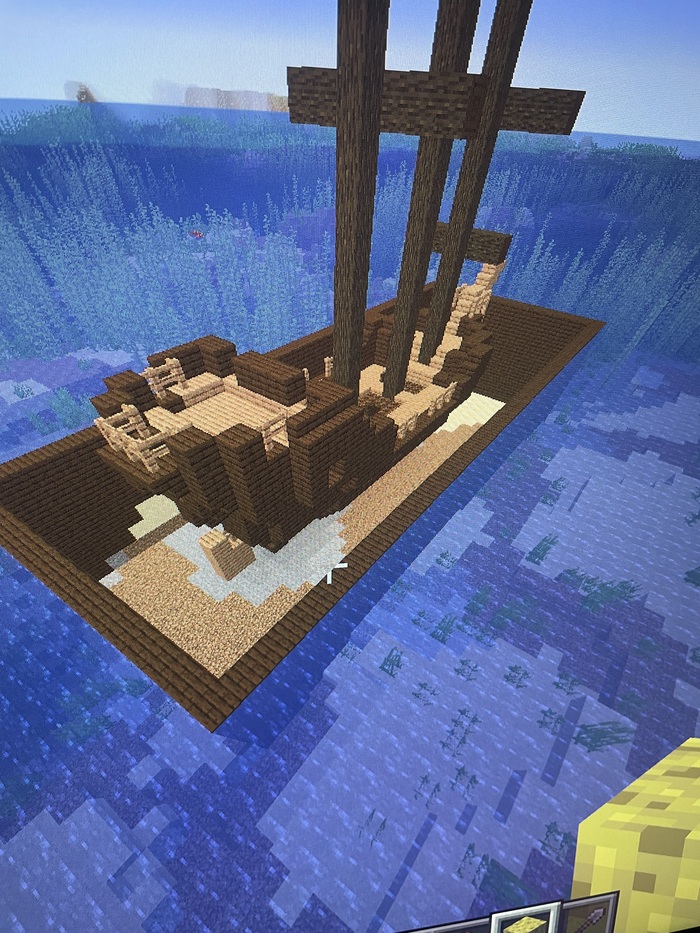 Осушенный корабль