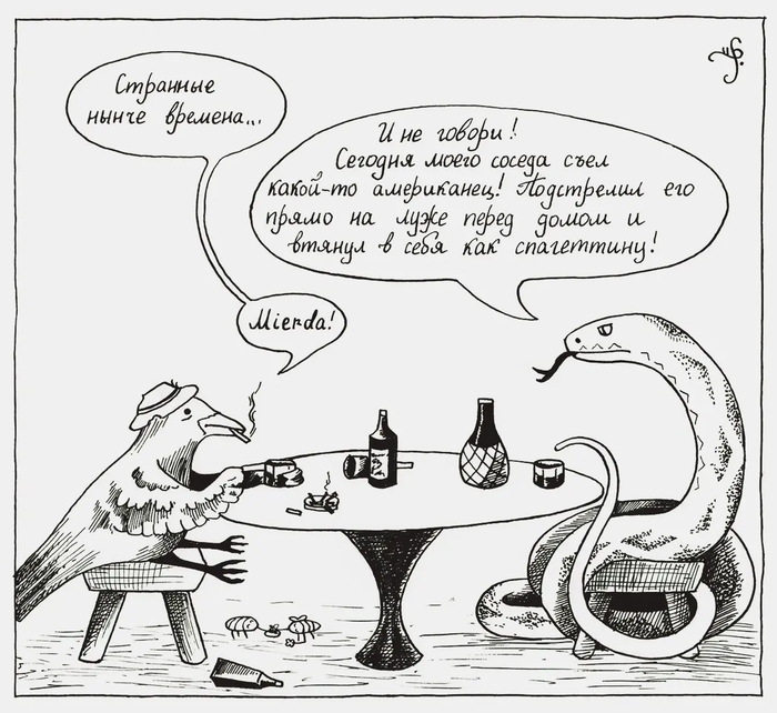 � ��������� ���� ������� �� ���� ����, �� � ������� ��� ���� ������� 