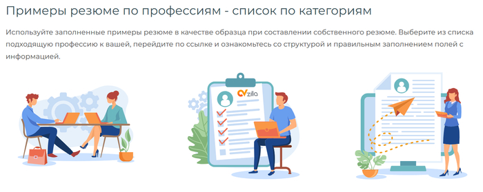 ��� ����� ������ ����� ������: ������� ����������� �������������