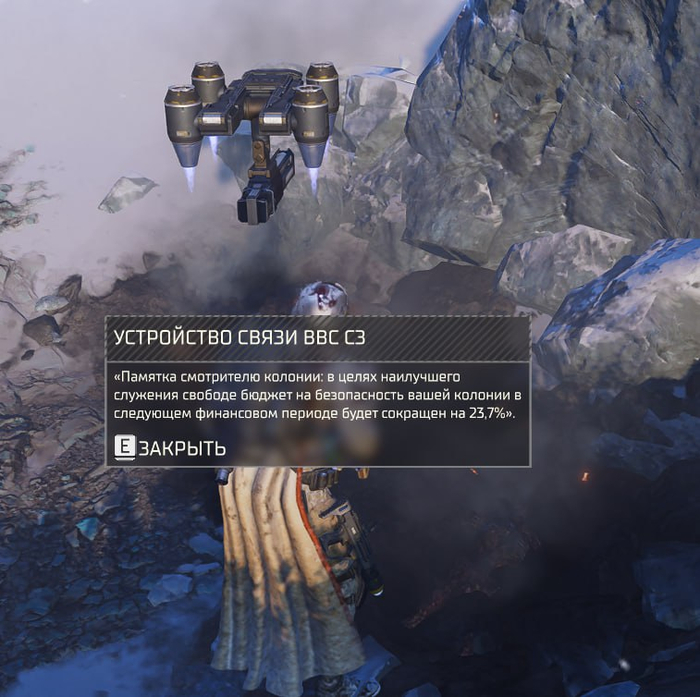 ׸-�� �� ���������!