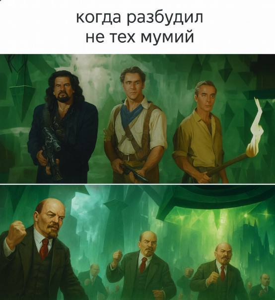 � ������, �� ���?