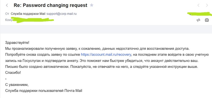 ���������� ������� �� ����.��