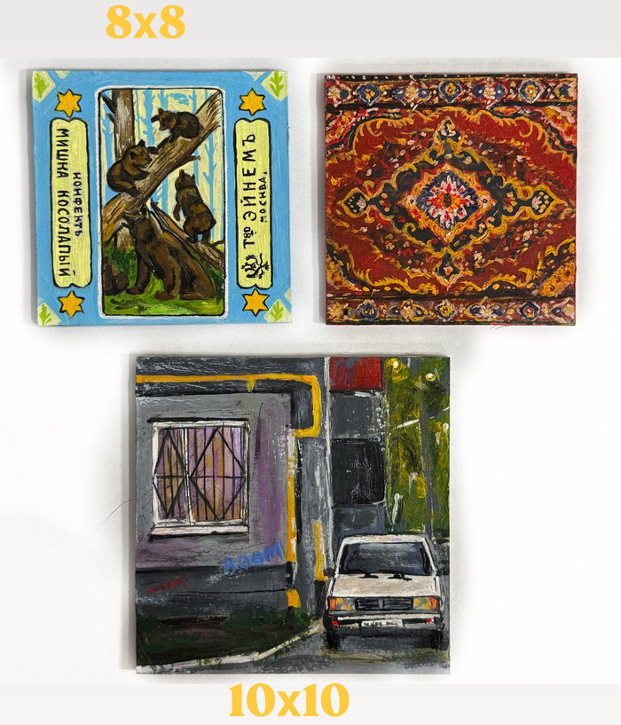 ������� ������ ���������� ��������� ���������� , ������� ������� � ������� ��������������) 