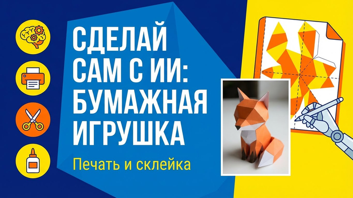 �������� �������� ������� � ������� ���������: ��������� ���������� ��� ������ � ������