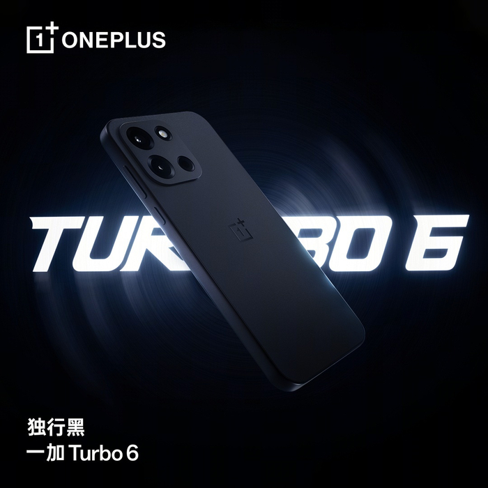 Источник изображения: OnePlus