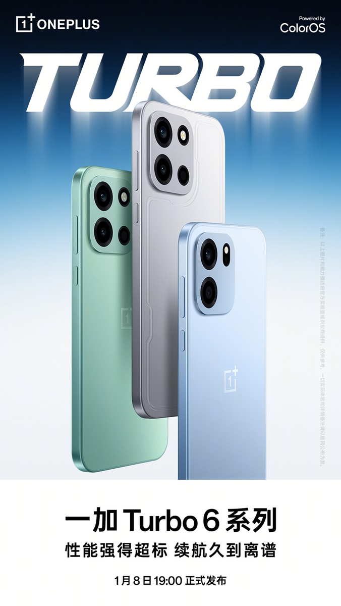 Источник изображения: OnePlus