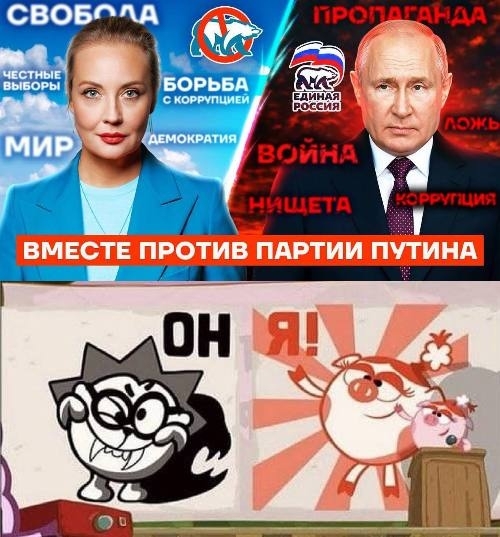 �������� ����� "���������"