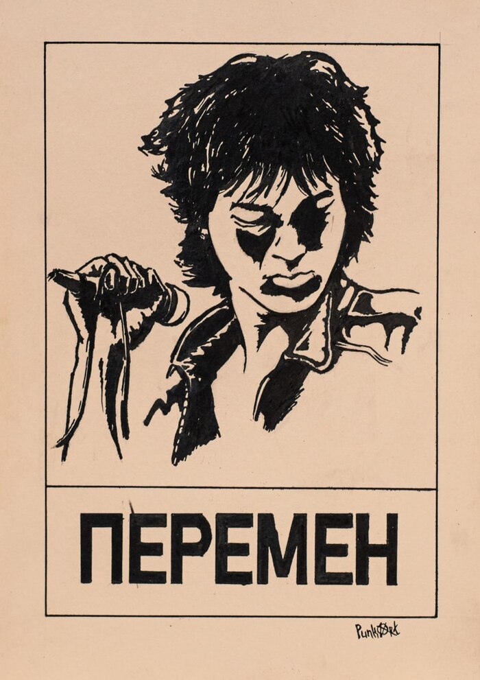 ����� ���� ���������