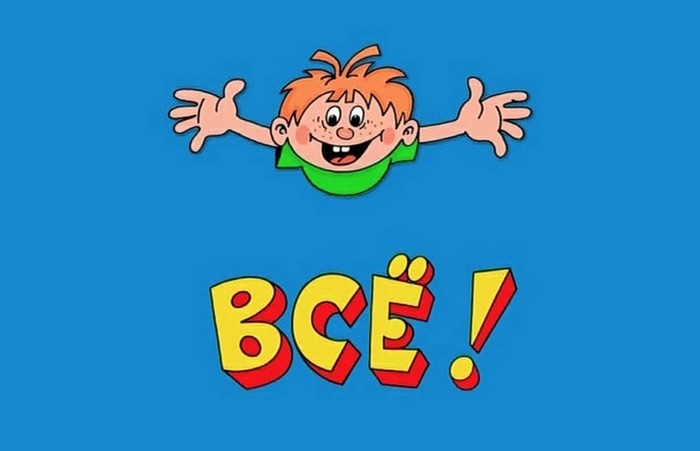 ����� mark899 � ���������