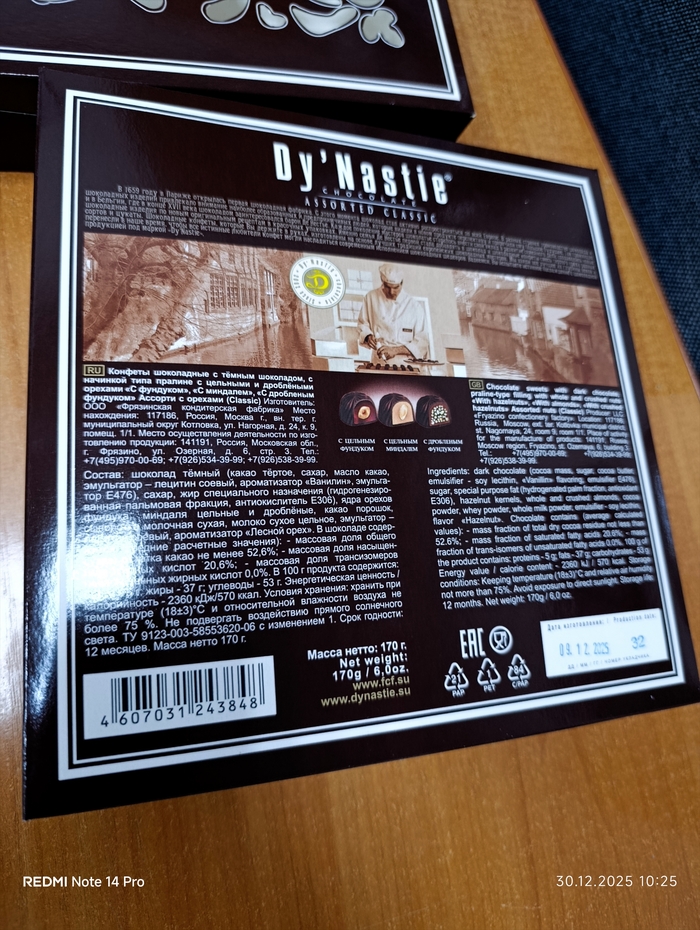 ������� ������ ������� � ���� ����������.