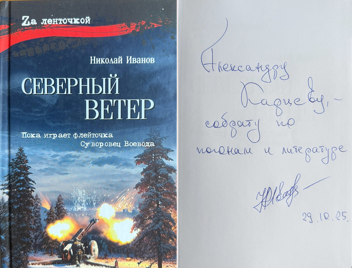 �� ������� ���������� ������� � ������� ��� ����� �����.