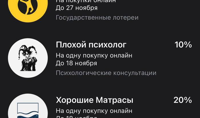 ������ �����-������