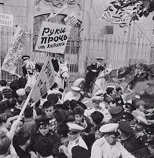 ������ (������� ������� ���������� ���������� ����� ��� ����) ��������� �������� ������ ������������� ��������� � ����� � ������������� ���������� � ������. 1958 ���.